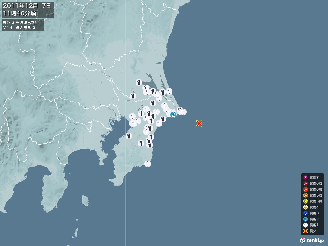 地震情報 2011年12月07日 11時46分頃発生 最大震度：2 震源地：千葉県東方沖(拡大画像)