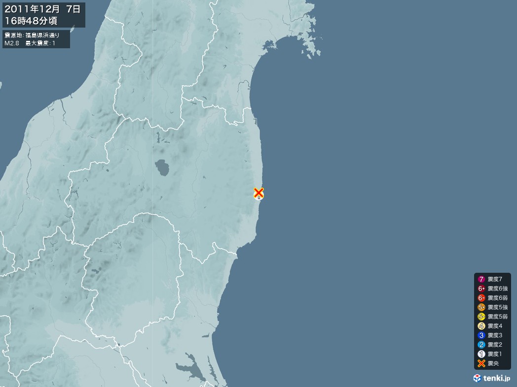 地震情報 2011年12月07日 16時48分頃発生 最大震度：1 震源地：福島県浜通り(拡大画像)