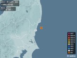 2011年12月08日19時23分頃発生した地震