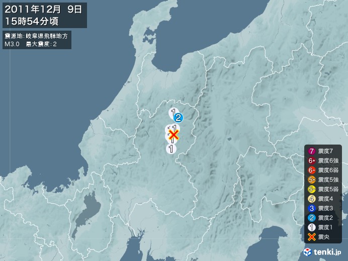 地震情報(2011年12月09日15時54分発生)