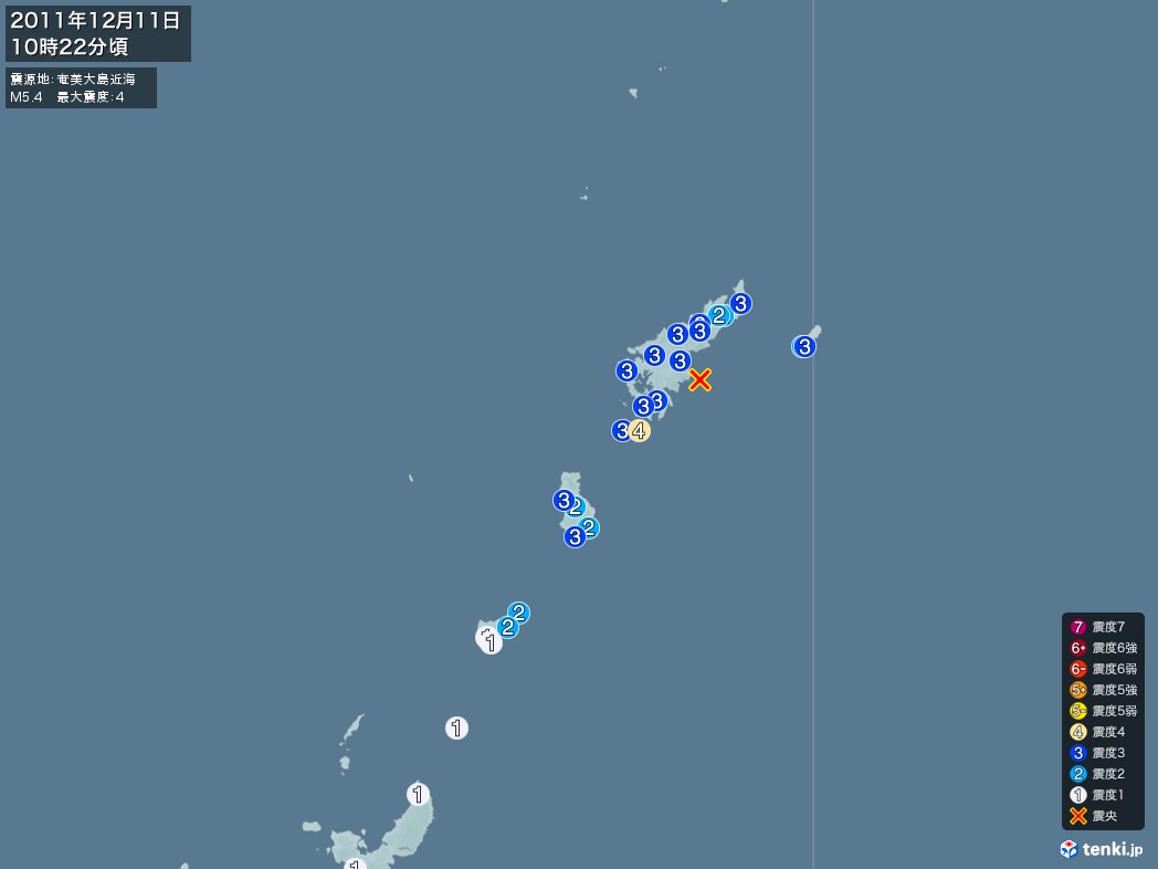 地震情報 2011年12月11日 10時22分頃発生 最大震度：4 震源地：奄美大島近海(拡大画像)