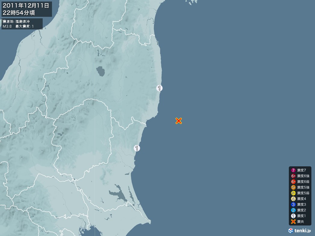 地震情報 2011年12月11日 22時54分頃発生 最大震度：1 震源地：福島県沖(拡大画像)