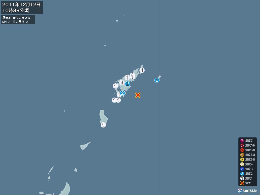 地震情報 2011年12月12日 10時39分頃発生 最大震度：2 震源地：奄美大島近海(拡大画像)