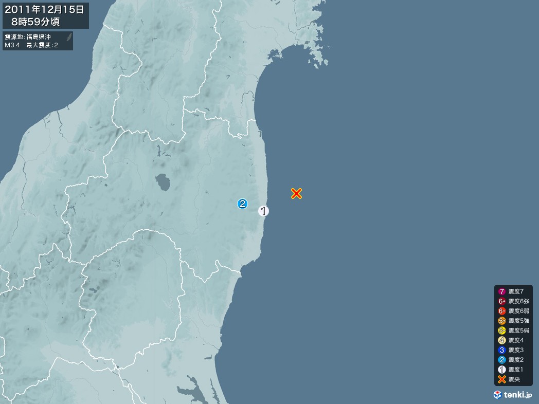 地震情報 2011年12月15日 08時59分頃発生 最大震度：2 震源地：福島県沖(拡大画像)