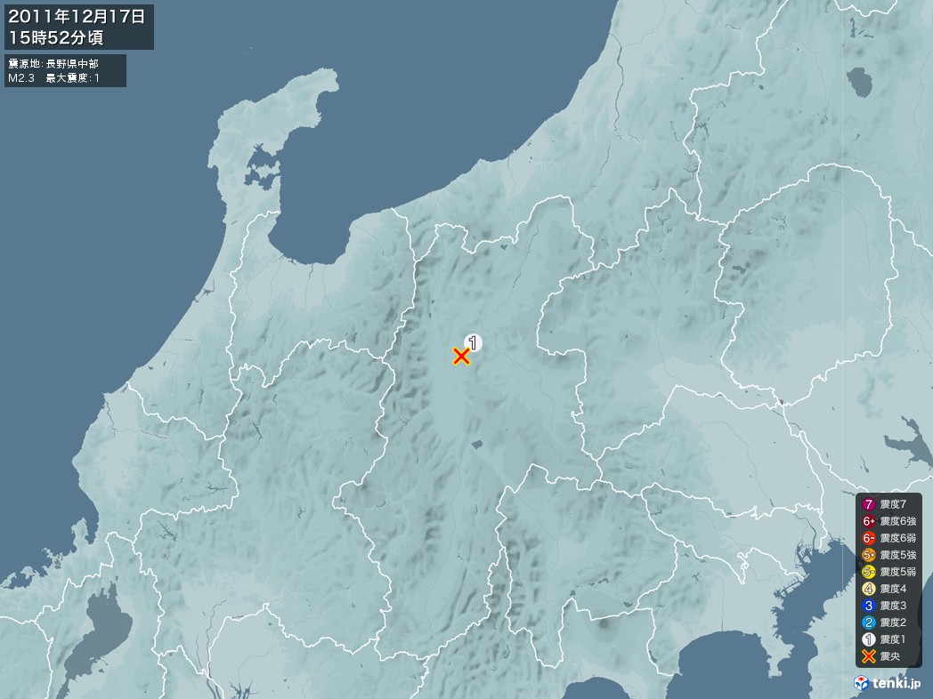 地震情報 2011年12月17日 15時52分頃発生 最大震度：1 震源地：長野県中部(拡大画像)