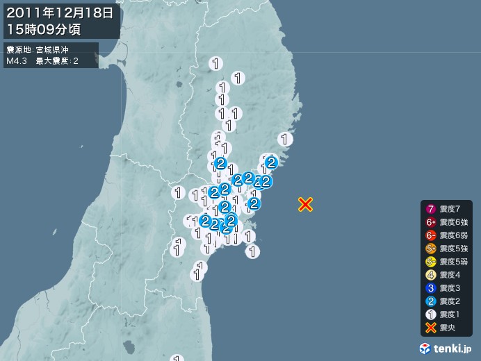 地震情報(2011年12月18日15時09分発生)