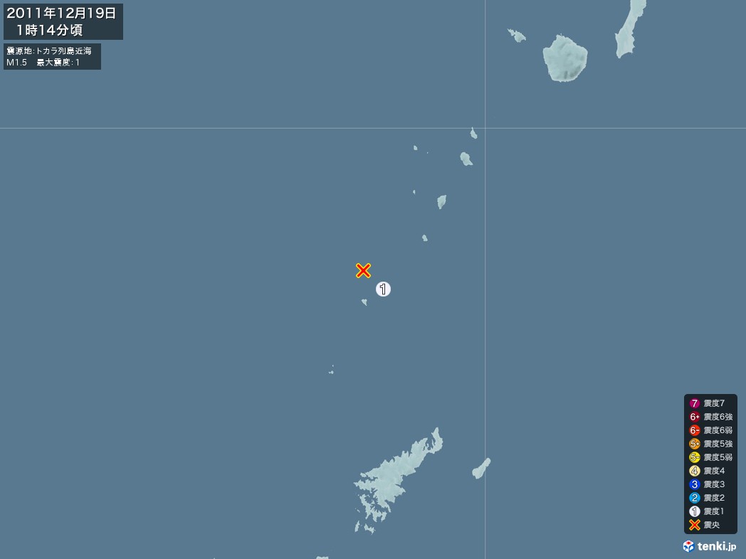 地震情報 2011年12月19日 01時14分頃発生 最大震度：1 震源地：トカラ列島近海(拡大画像)