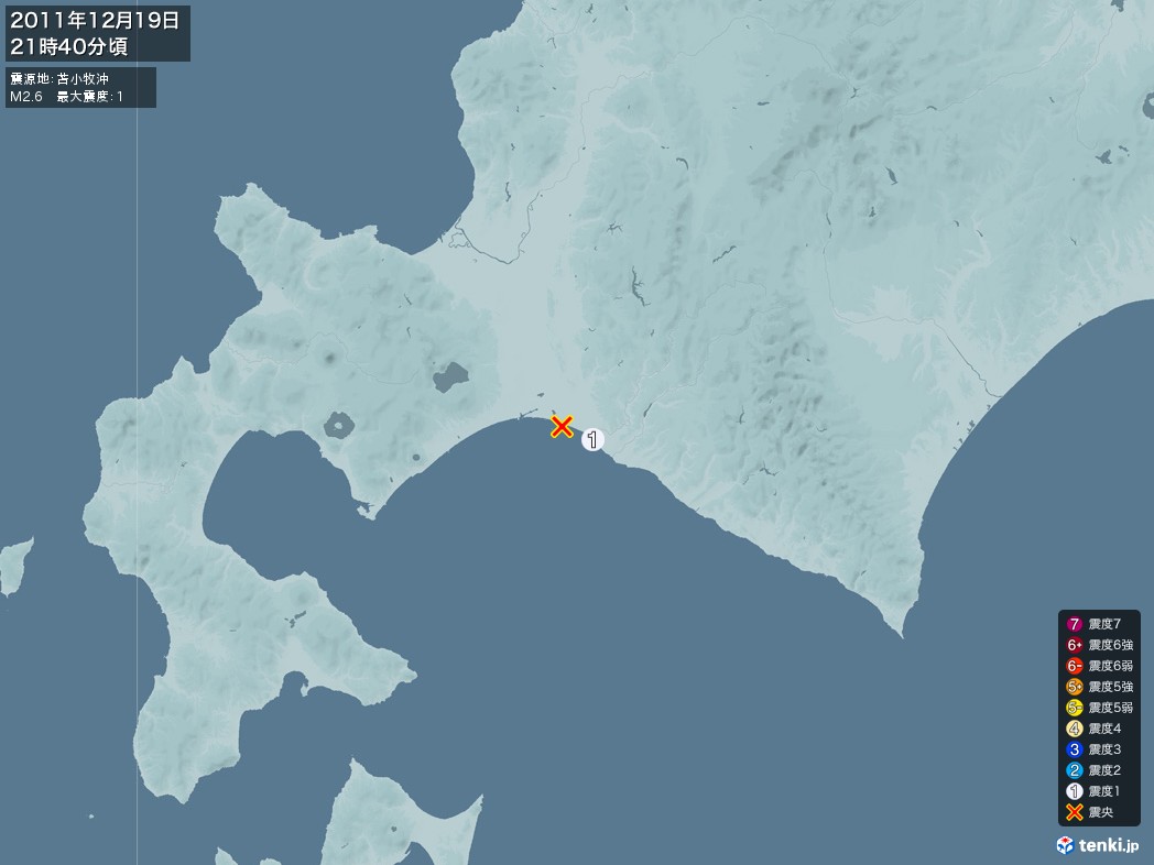 地震情報 2011年12月19日 21時40分頃発生 最大震度：1 震源地：苫小牧沖(拡大画像)