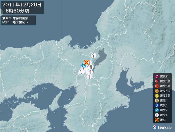 地震情報(2011年12月20日06時30分発生)