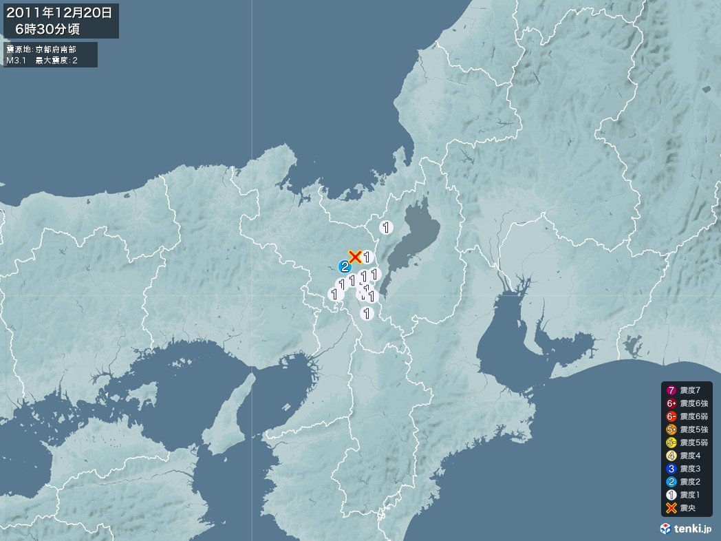 地震情報 2011年12月20日 06時30分頃発生 最大震度：2 震源地：京都府南部(拡大画像)
