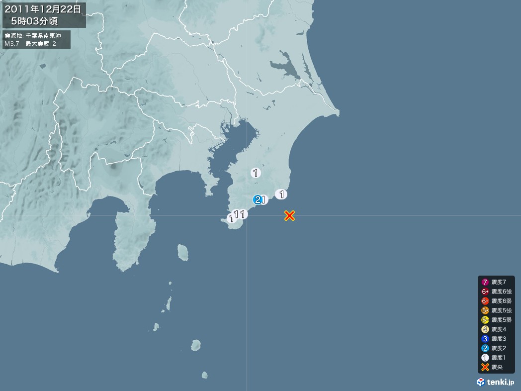 地震情報 2011年12月22日 05時03分頃発生 最大震度：2 震源地：千葉県南東沖(拡大画像)