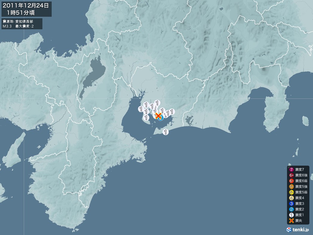 地震情報 2011年12月24日 01時51分頃発生 最大震度：2 震源地：愛知県西部(拡大画像)