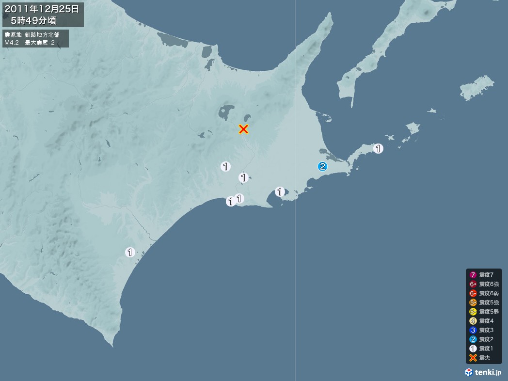 地震情報 2011年12月25日 05時49分頃発生 最大震度：2 震源地：釧路地方北部(拡大画像)