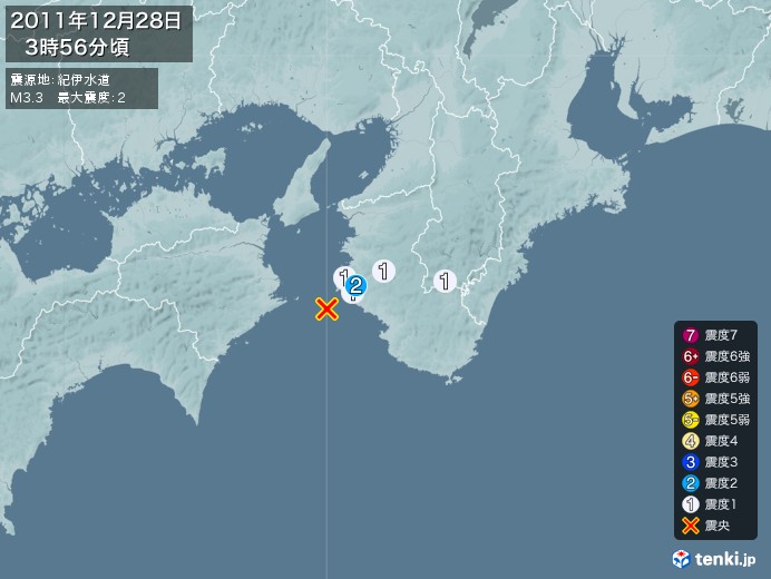 地震情報(2011年12月28日03時56分発生)