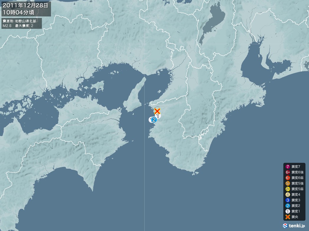 地震情報 2011年12月28日 10時04分頃発生 最大震度：2 震源地：和歌山県北部(拡大画像)