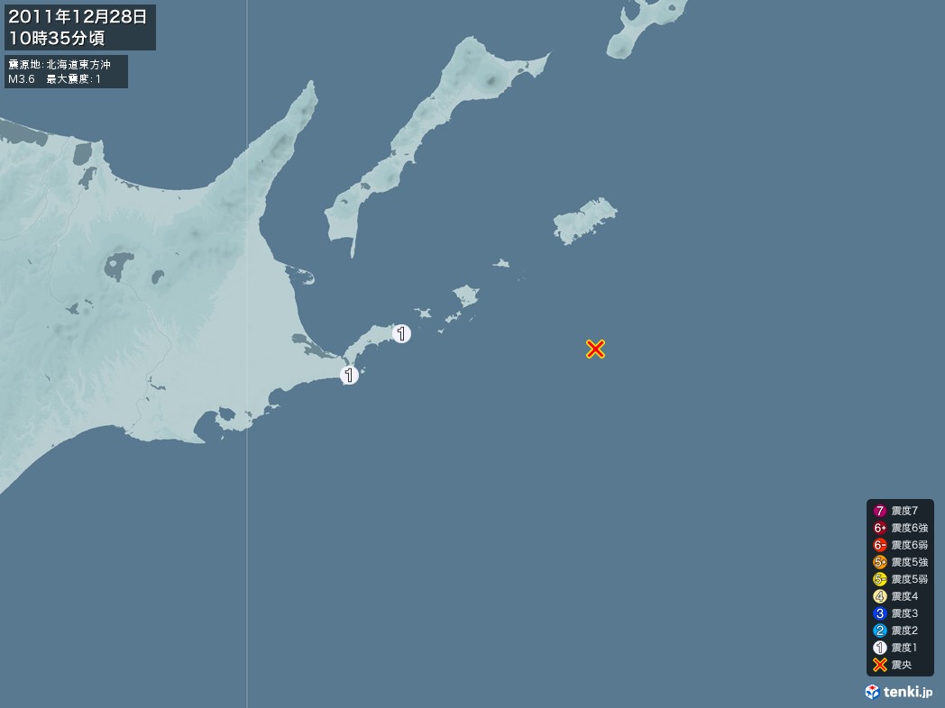 地震情報 2011年12月28日 10時35分頃発生 最大震度：1 震源地：北海道東方沖(拡大画像)