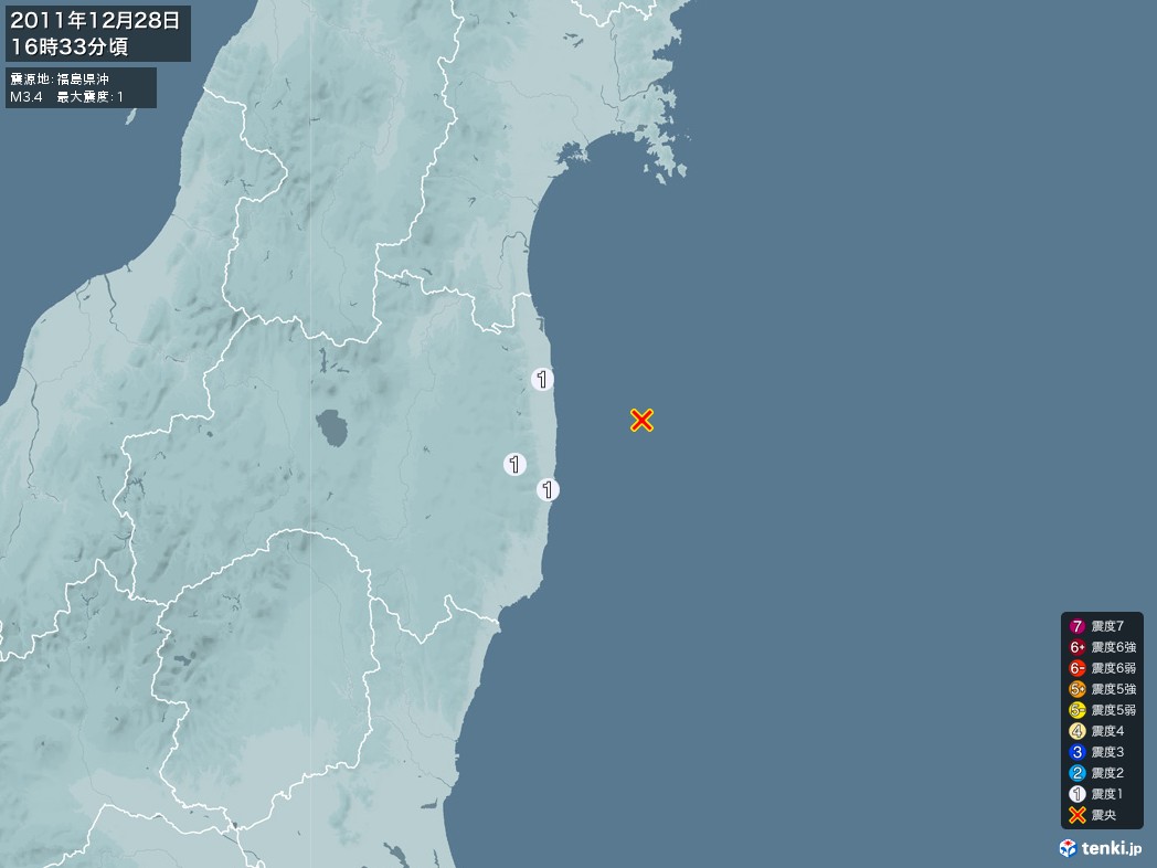 地震情報 2011年12月28日 16時33分頃発生 最大震度：1 震源地：福島県沖(拡大画像)