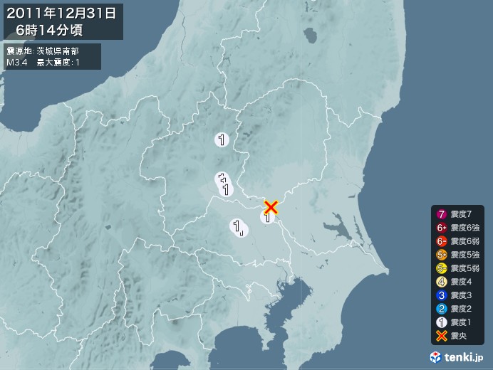 地震情報(2011年12月31日06時14分発生)