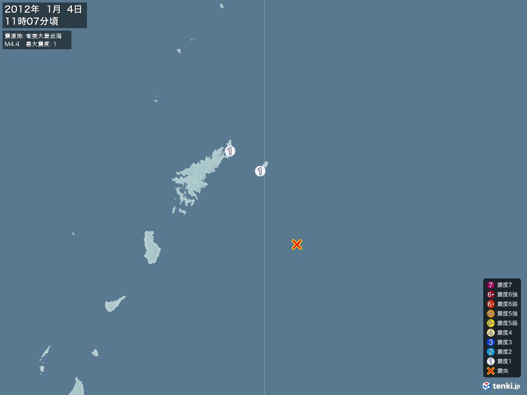 地震情報 2012年01月04日 11時07分頃発生 最大震度：1 震源地：奄美大島近海(拡大画像)