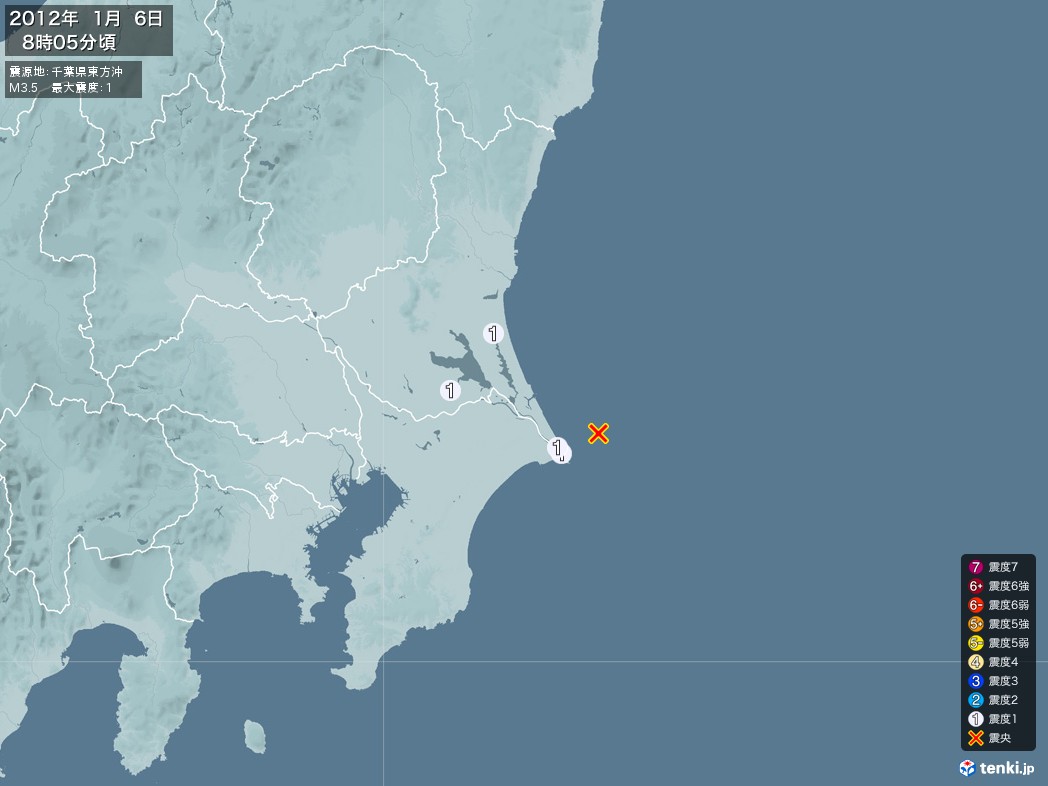 地震情報 2012年01月06日 08時05分頃発生 最大震度：1 震源地：千葉県東方沖(拡大画像)