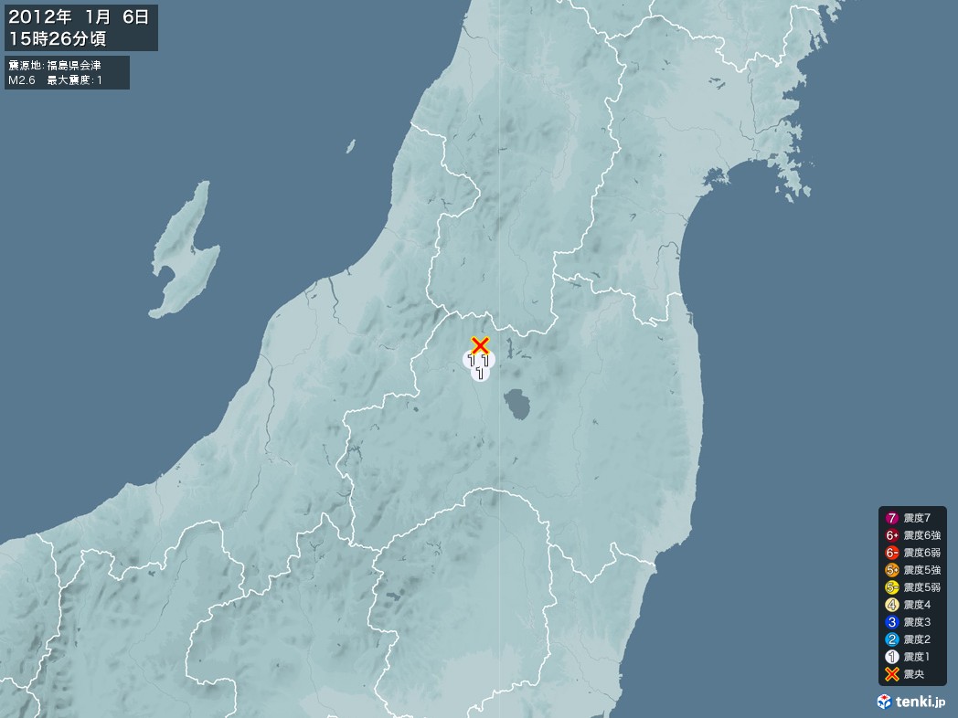 地震情報 2012年01月06日 15時26分頃発生 最大震度：1 震源地：福島県会津(拡大画像)