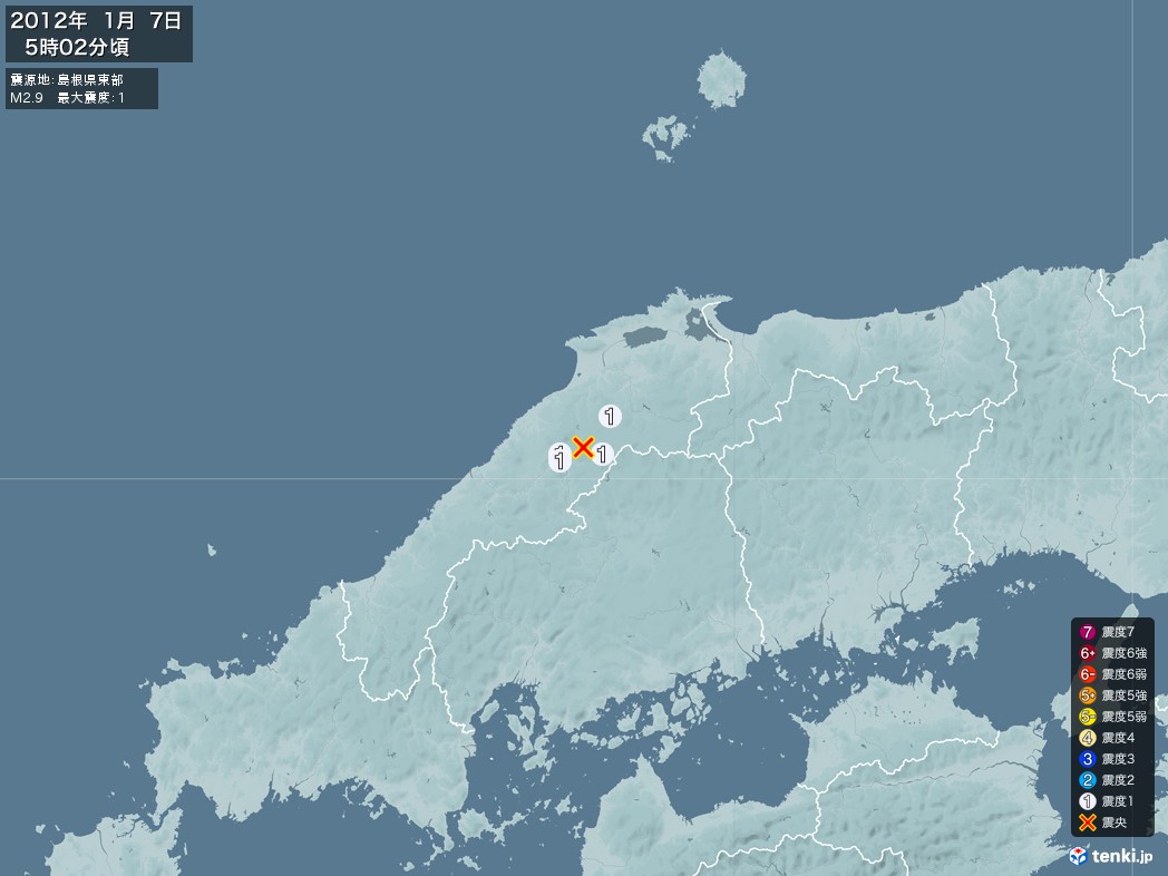 地震情報 2012年01月07日 05時02分頃発生 最大震度：1 震源地：島根県東部(拡大画像)