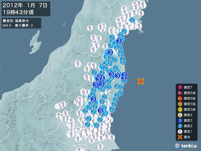 地震情報(2012年01月07日19時43分発生)