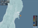 2012年01月08日10時51分頃発生した地震