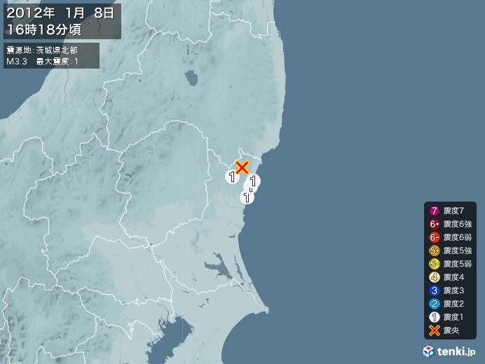 地震情報(2012年01月08日16時18分発生)