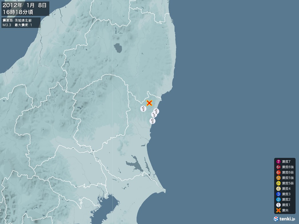 地震情報 2012年01月08日 16時18分頃発生 最大震度：1 震源地：茨城県北部(拡大画像)