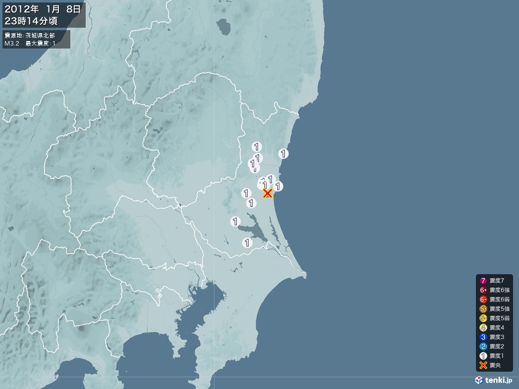 地震情報 2012年01月08日 23時14分頃発生 最大震度：1 震源地：茨城県北部(拡大画像)