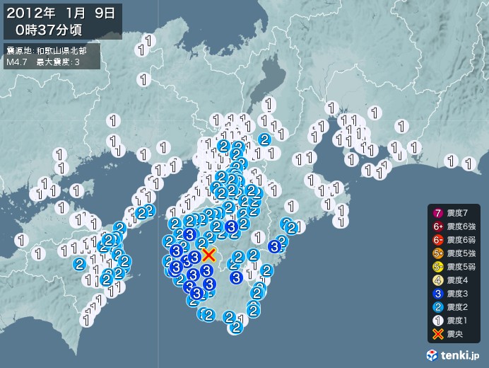 地震情報(2012年01月09日00時37分発生)