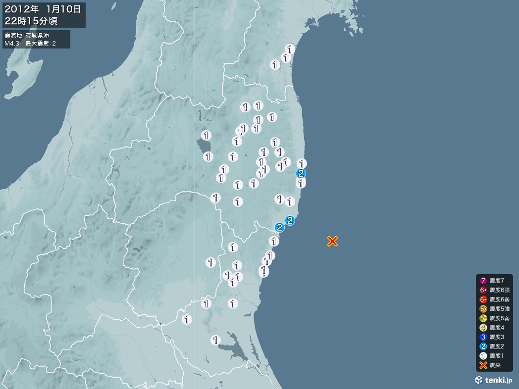 地震情報 2012年01月10日 22時15分頃発生 最大震度：2 震源地：茨城県沖(拡大画像)