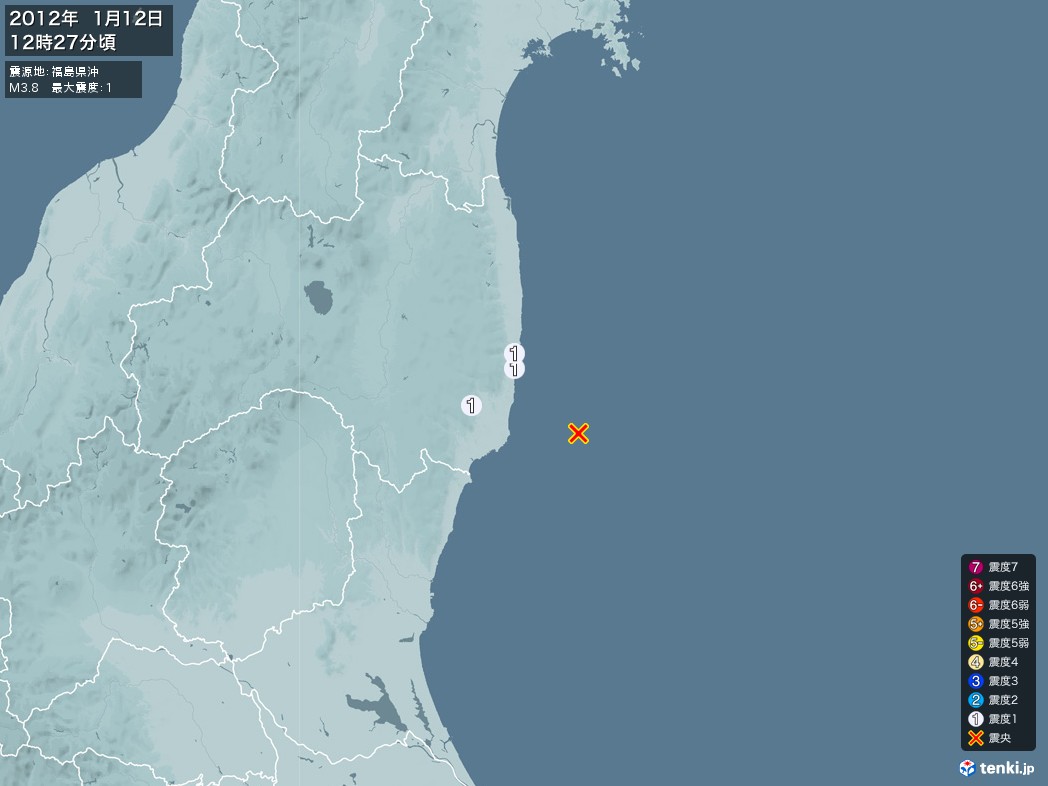 地震情報 2012年01月12日 12時27分頃発生 最大震度：1 震源地：福島県沖(拡大画像)