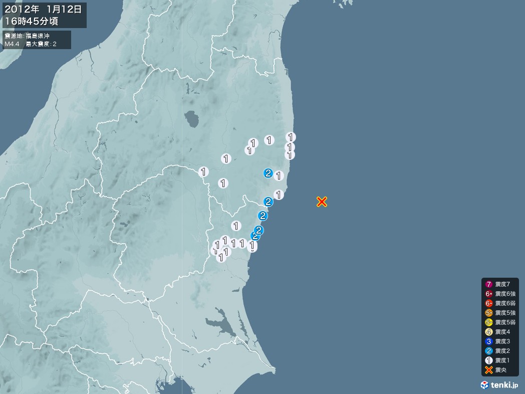 地震情報 2012年01月12日 16時45分頃発生 最大震度：2 震源地：福島県沖(拡大画像)