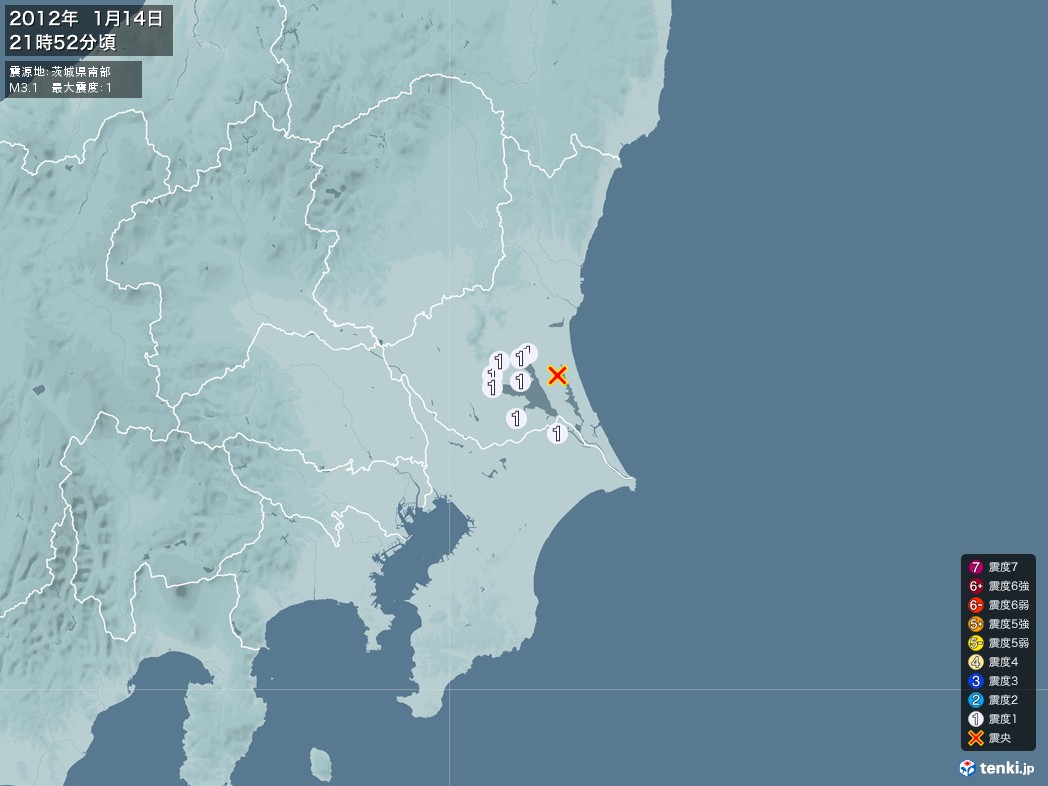 地震情報 2012年01月14日 21時52分頃発生 最大震度：1 震源地：茨城県南部(拡大画像)