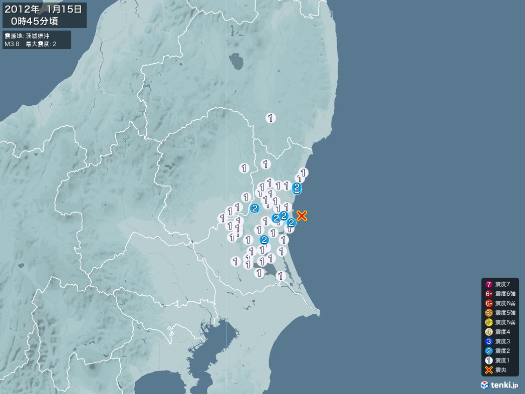 地震情報 2012年01月15日 00時45分頃発生 最大震度：2 震源地：茨城県沖(拡大画像)
