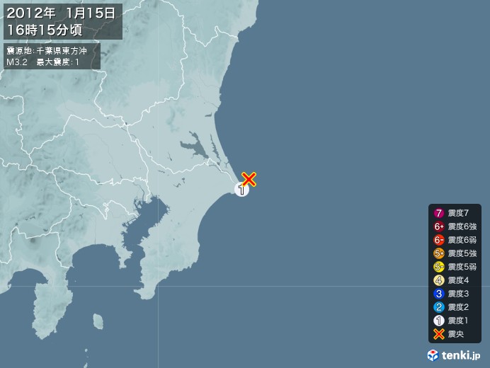 地震情報(2012年01月15日16時15分発生)