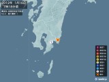 2012年01月16日07時18分頃発生した地震