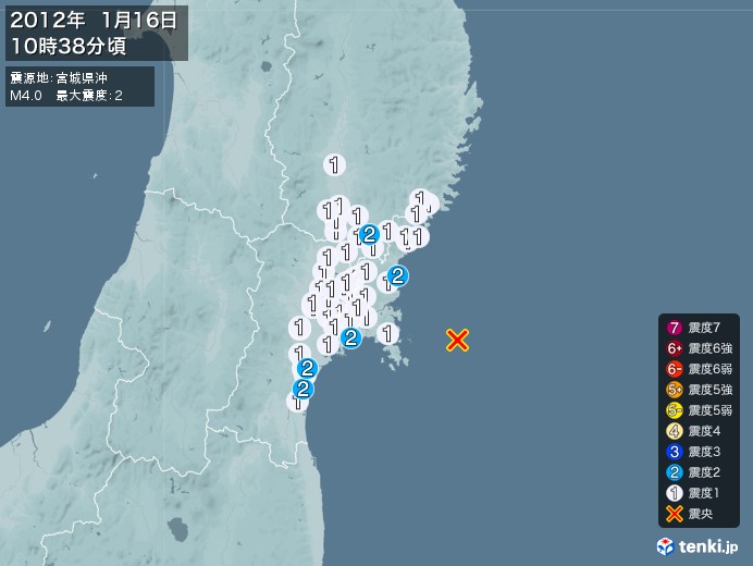 地震情報(2012年01月16日10時38分発生)