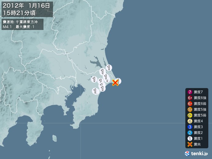 地震情報(2012年01月16日15時21分発生)