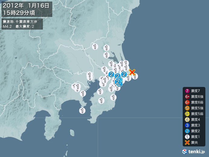 地震情報(2012年01月16日15時29分発生)