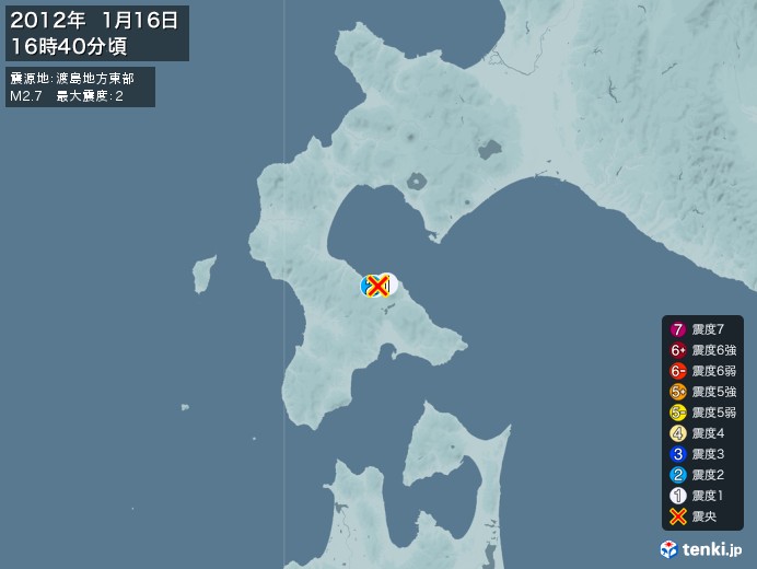 地震情報(2012年01月16日16時40分発生)