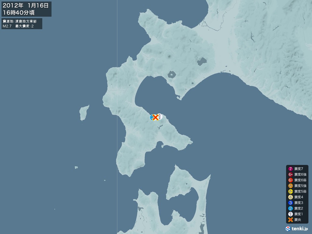 地震情報 2012年01月16日 16時40分頃発生 最大震度：2 震源地：渡島地方東部(拡大画像)