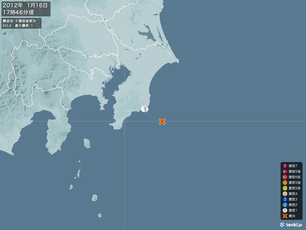 地震情報 2012年01月16日 17時46分頃発生 最大震度：1 震源地：千葉県南東沖(拡大画像)