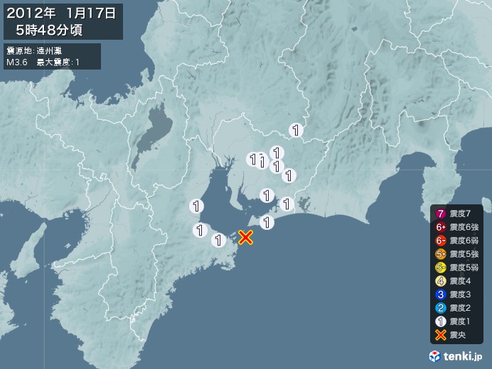 地震情報(2012年01月17日05時48分発生)