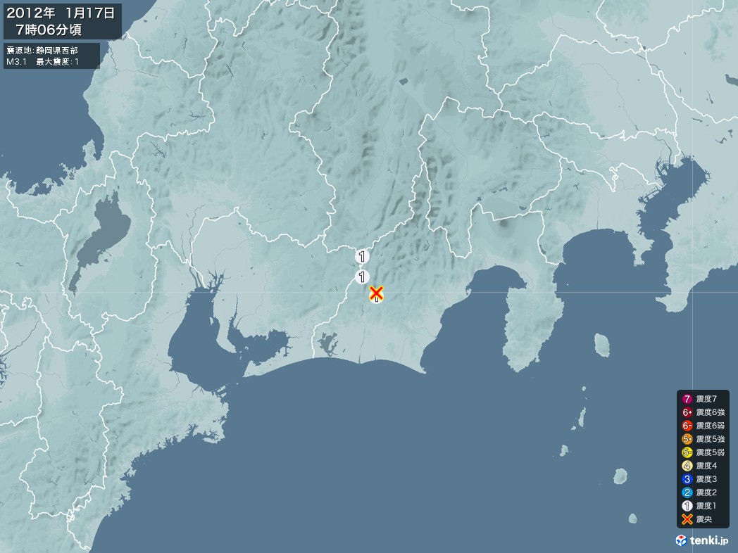 地震情報 2012年01月17日 07時06分頃発生 最大震度：1 震源地：静岡県西部(拡大画像)