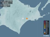 2012年01月17日09時13分頃発生した地震