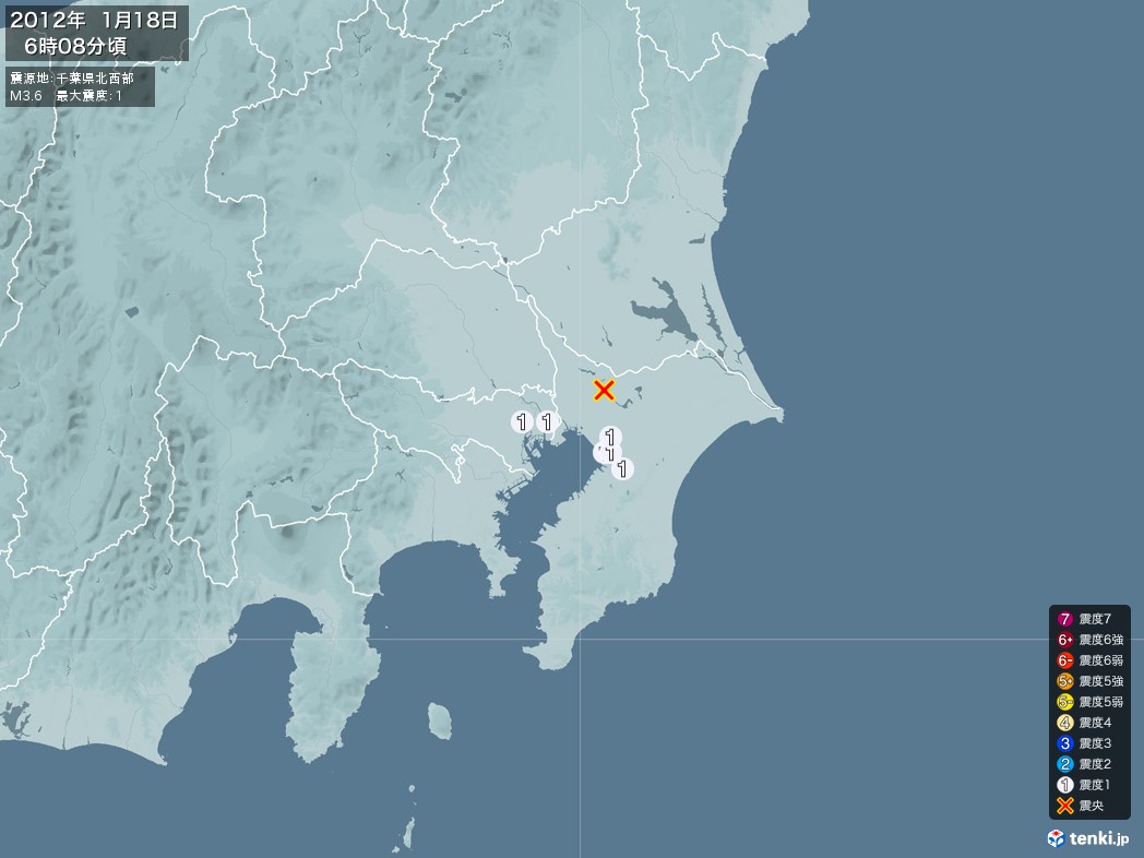 地震情報 2012年01月18日 06時08分頃発生 最大震度：1 震源地：千葉県北西部(拡大画像)