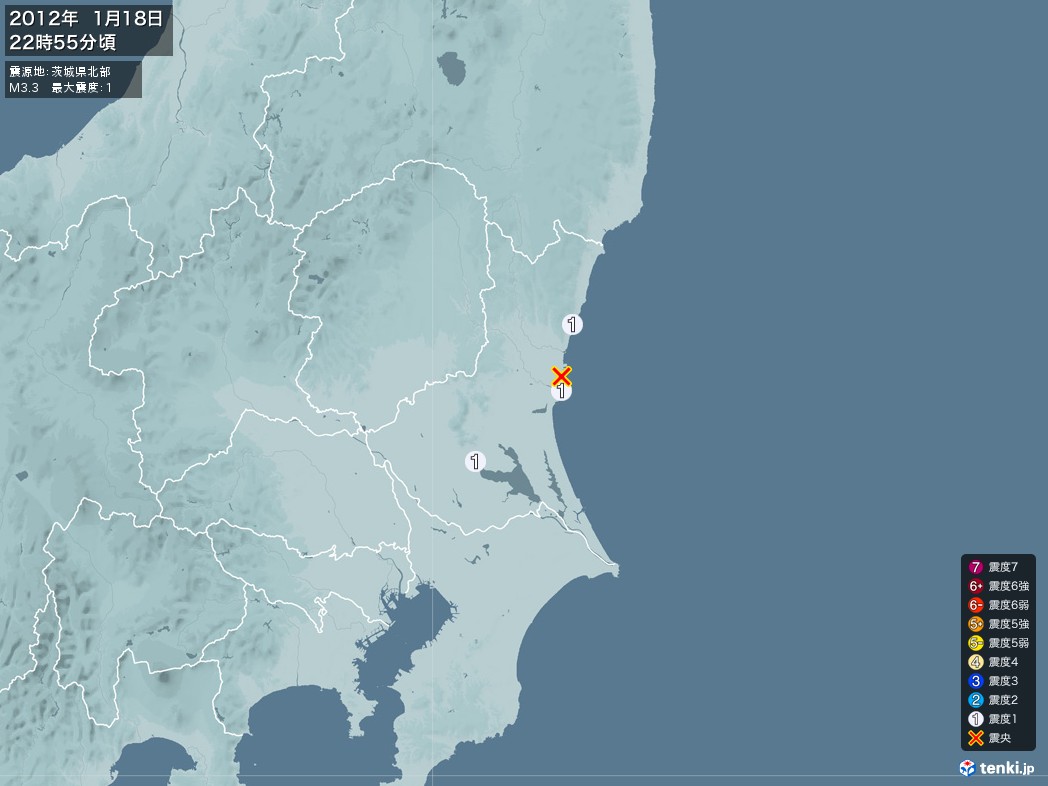 地震情報 2012年01月18日 22時55分頃発生 最大震度：1 震源地：茨城県北部(拡大画像)